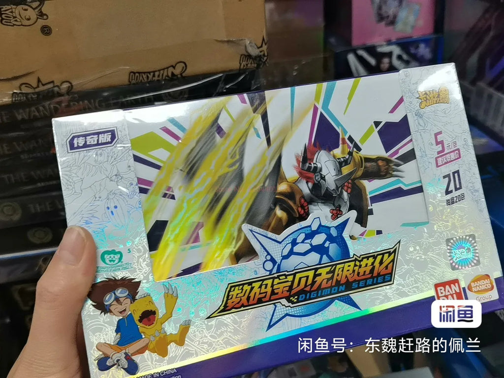 KAYOU Digimon Collection Digital Monster Cards-Legendary Tyrannosaurus Rex Adventure Trading Card Animecollect Toys Kids Gifts