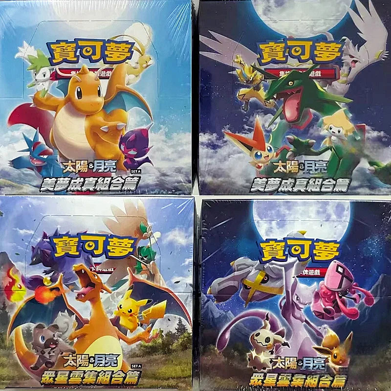 100% Genuine PokéM0n Trading Ptcg Cards Sun&Moon Chinese Star-studded Dreams come true Thin Box-Fat Box Booster Pack In Stock