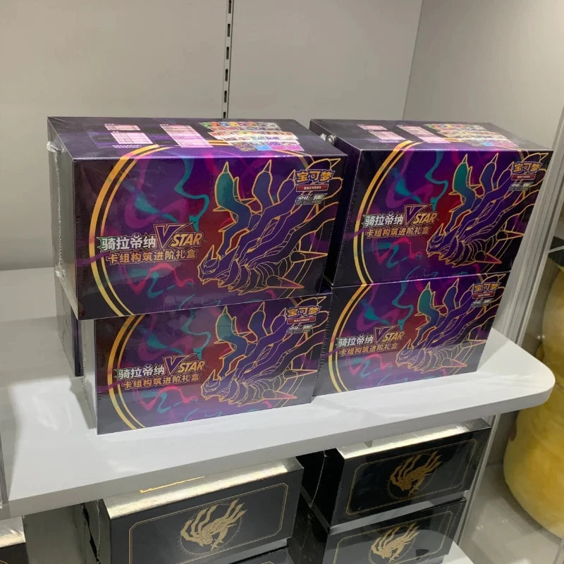 Pokemon PTCG Simplified Chinese Trading Game Card Anime Giratina VSTAR Deck Construct Advanced Gift Box Child Toys Gift Original