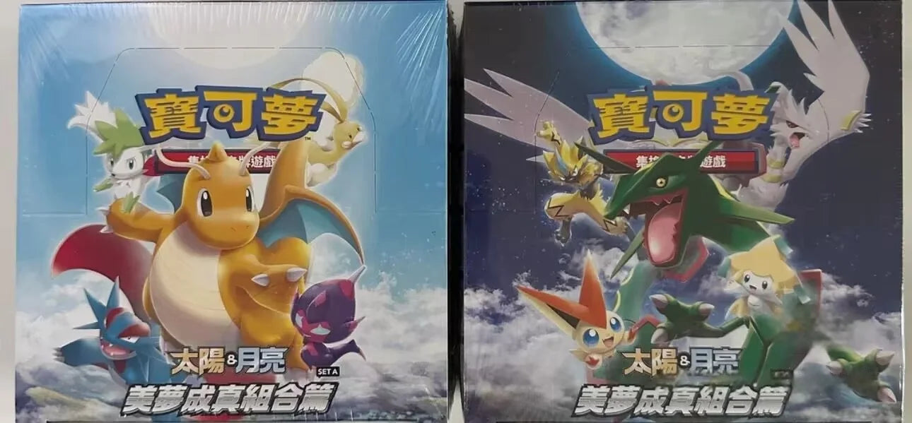 100% Genuine PokéM0n Trading Ptcg Cards Sun&Moon Chinese Star-studded Dreams come true Thin Box-Fat Box Booster Pack In Stock