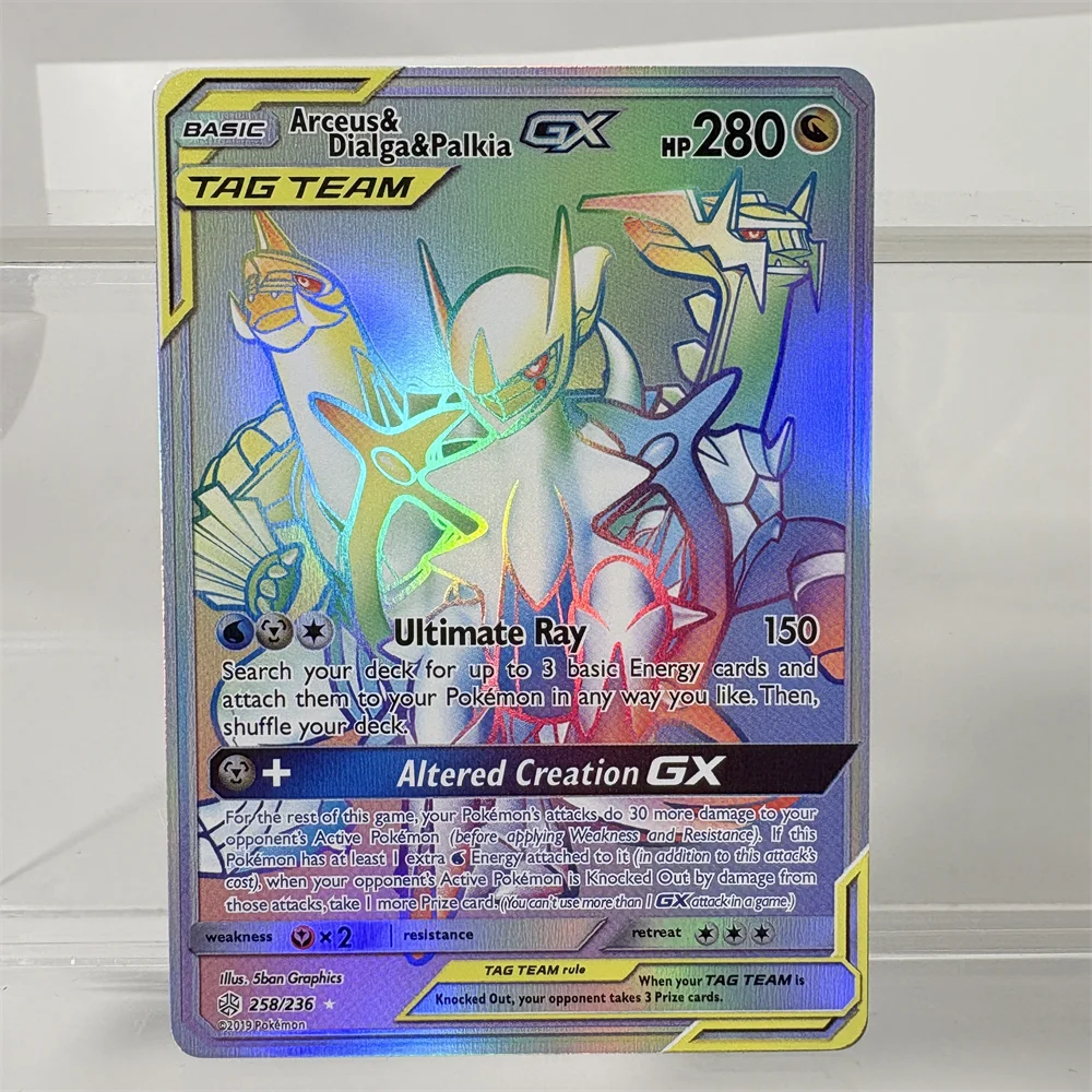 PKM Foil Cards Proxy Cards Sword & Shield and Sun & Moon So Many Holographic Game Trading Collection PTCG Proxy Toys Gifts