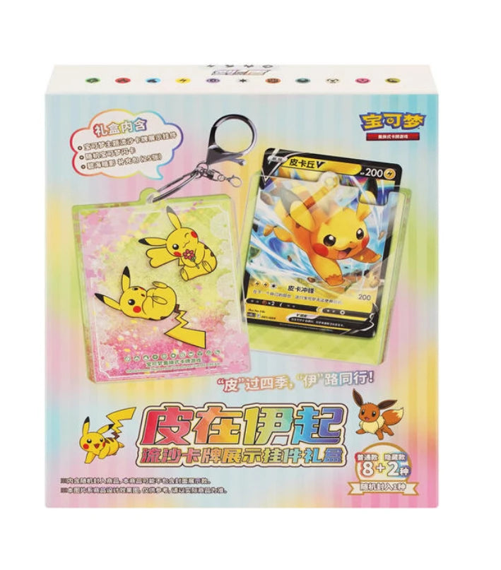 New Original Pokémon Card Chinese Version Sv4a Ex Booster Box Packs Trading Cards Rare Collection Cards Competition Game Gift