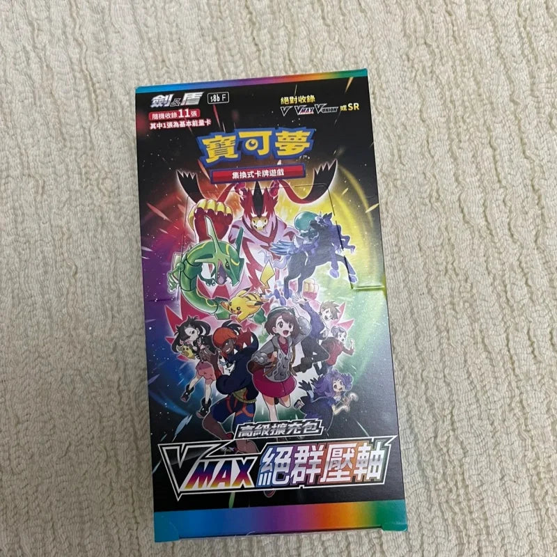 New Original Pokémon Card Chinese Version Sv4a Ex Booster Box Packs Trading Cards Rare Collection Cards Competition Game Gift