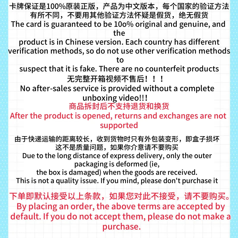100% Genuine PokéM0n Trading Ptcg Cards Sun&Moon Chinese Star-studded Dreams come true Thin Box-Fat Box Booster Pack In Stock