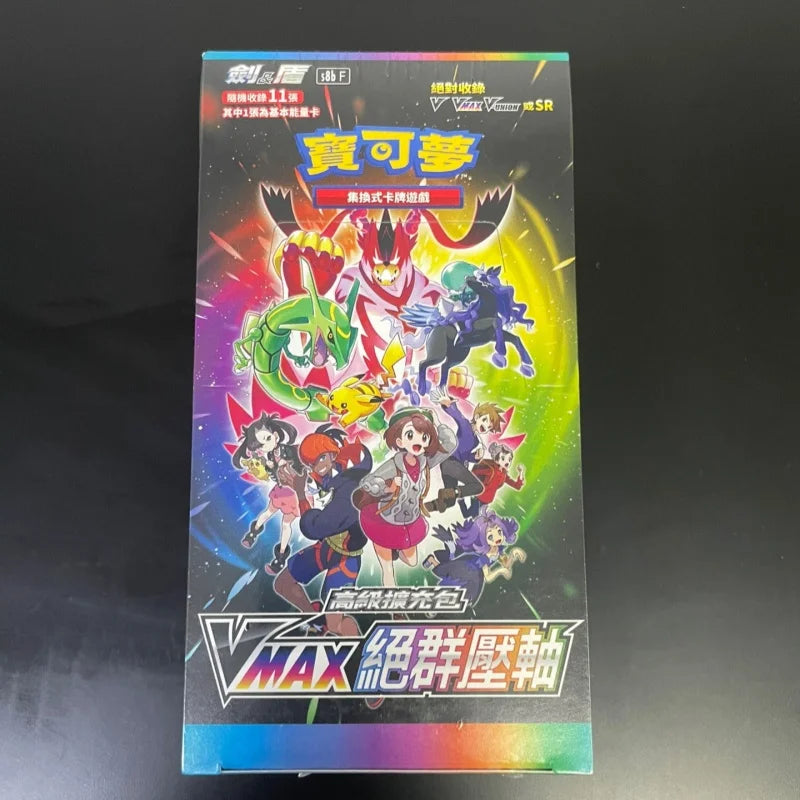 New Original Pokémon Card Chinese Version Sv4a Ex Booster Box Packs Trading Cards Rare Collection Cards Competition Game Gift