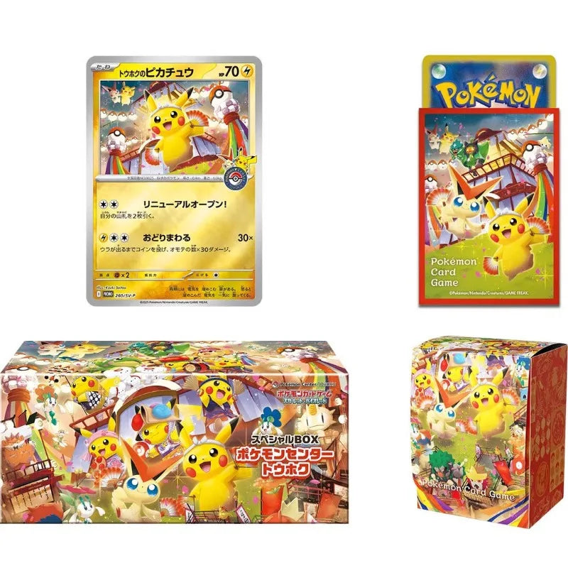 Original pkm Trading Card Game PTCG Genuine Japanese version Pikachu Tohoku Fukuoka Hiroshima Limit Edition Special Ceremony Box