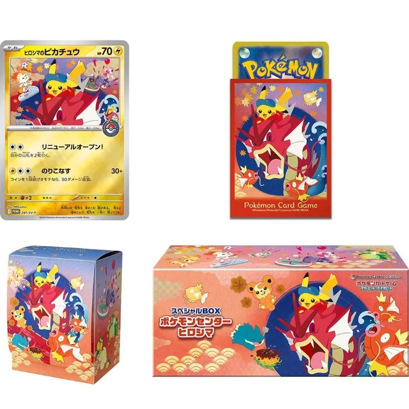 Original pkm Trading Card Game PTCG Genuine Japanese version Pikachu Tohoku Fukuoka Hiroshima Limit Edition Special Ceremony Box