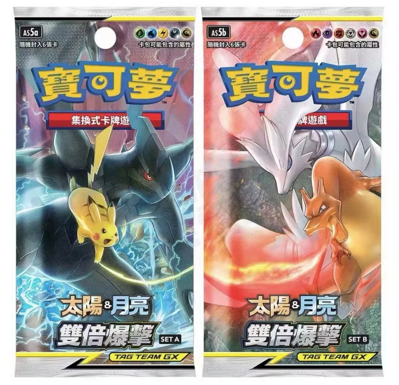 100% Genuine PokéM0n Trading Ptcg Cards Sun&Moon Chinese Star-studded Dreams come true Thin Box-Fat Box Booster Pack In Stock