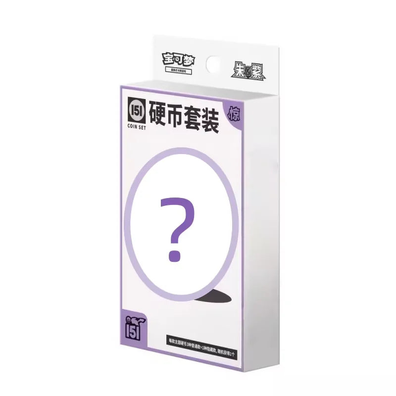 New Selling Original Poke Trading Ptcg Card 151C Jing Simplified Chinese Coin Set Random Style Birthday Gift Collection Card Toy