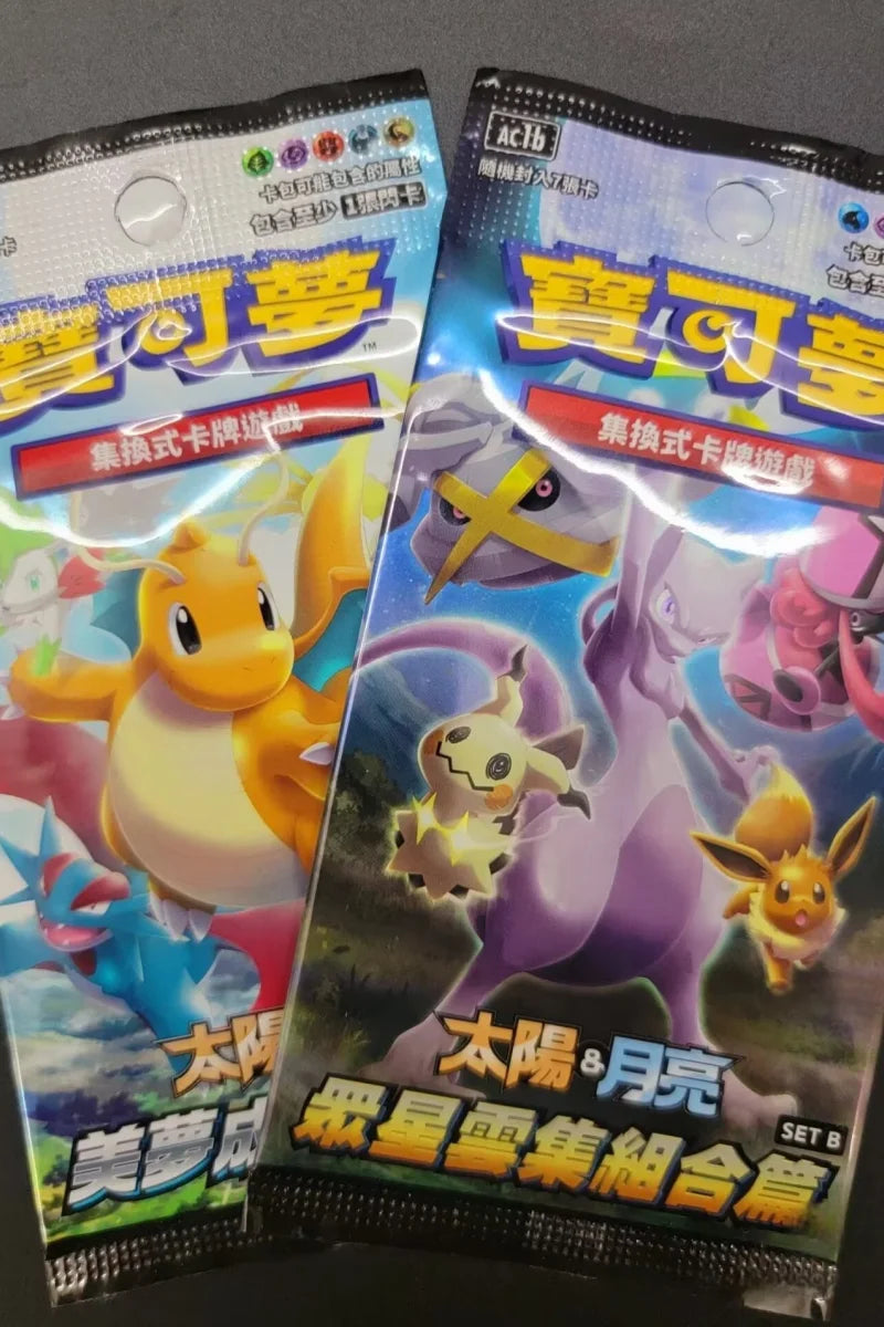 100% Genuine PokéM0n Trading Ptcg Cards Sun&Moon Chinese Star-studded Dreams come true Thin Box-Fat Box Booster Pack In Stock
