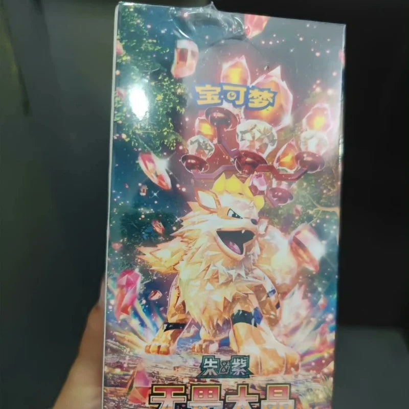 Original Pokemen Card Trading Ptcg Card Collected Fearless Taijing 11.0 Simplified Chinese Version Card Game Card Collection