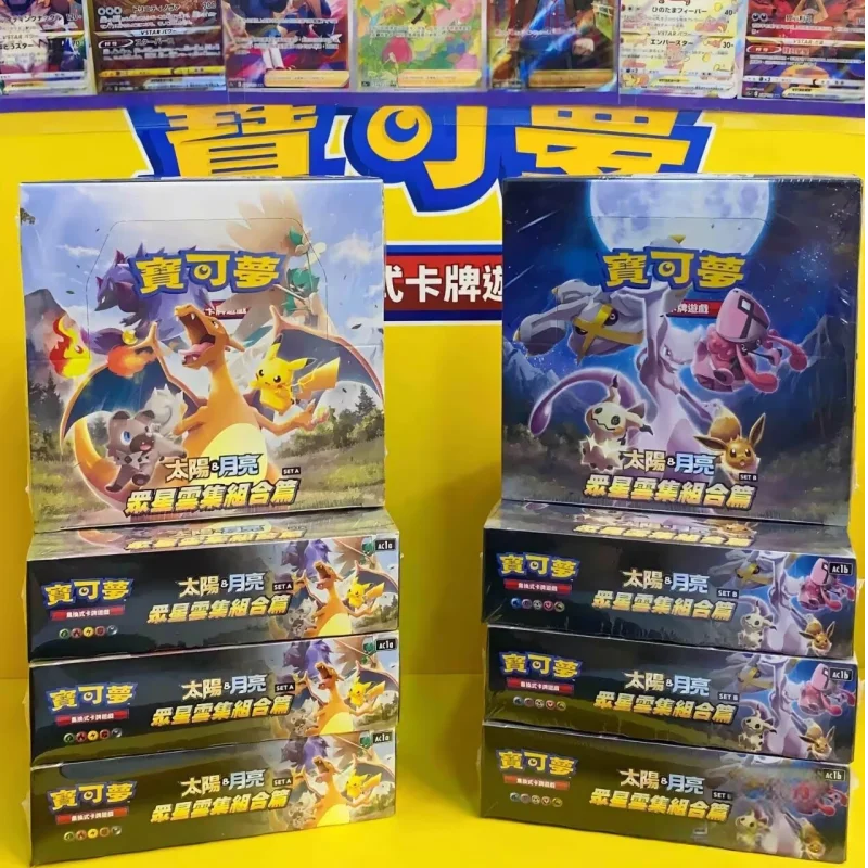 100% Genuine PokéM0n Trading Ptcg Cards Sun&Moon Chinese Star-studded Dreams come true Thin Box-Fat Box Booster Pack In Stock