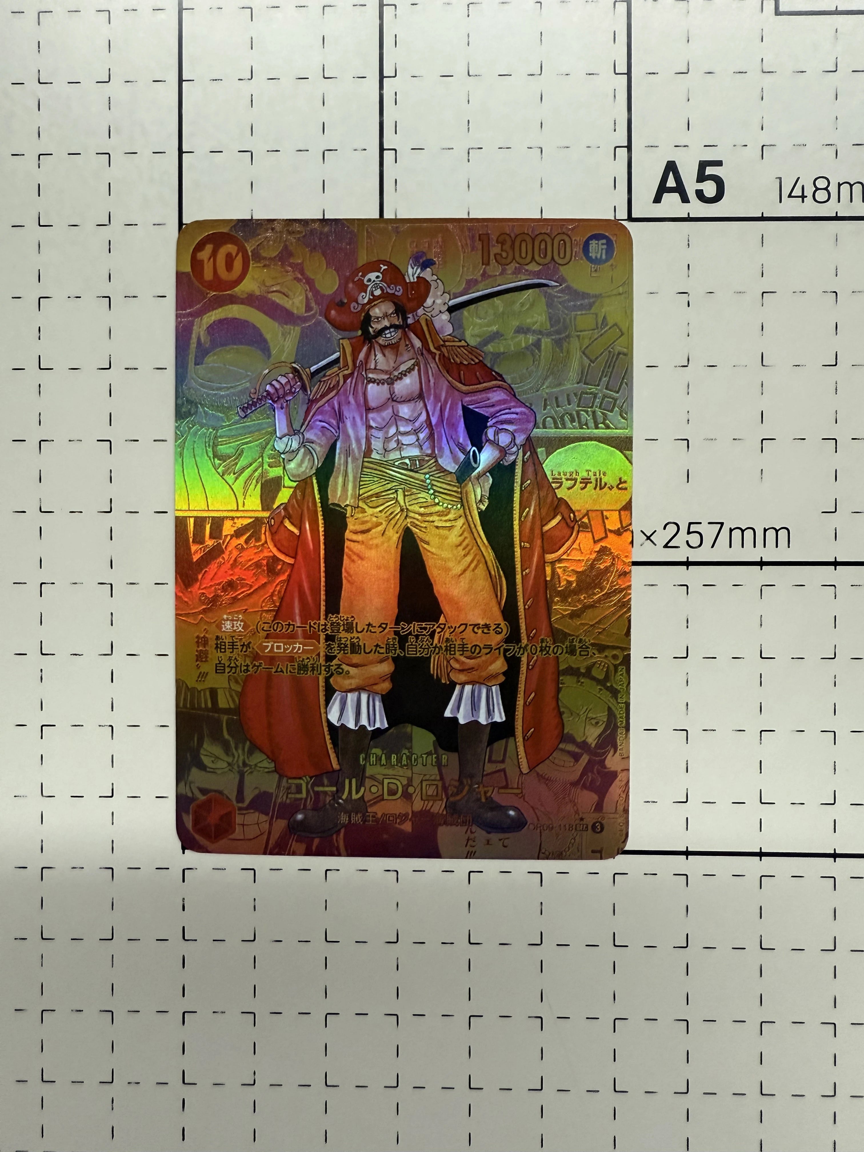 1Pcs/set Diy One Piece Monkey D Luffy Gol D Roger Self Control Collect Signature Trading Flash Card Anime Cartoon Gift