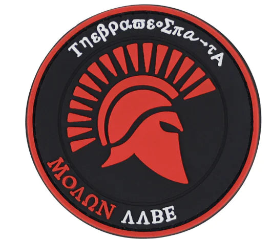 PVC National Flag Patch - Tactical Backpack Accessory