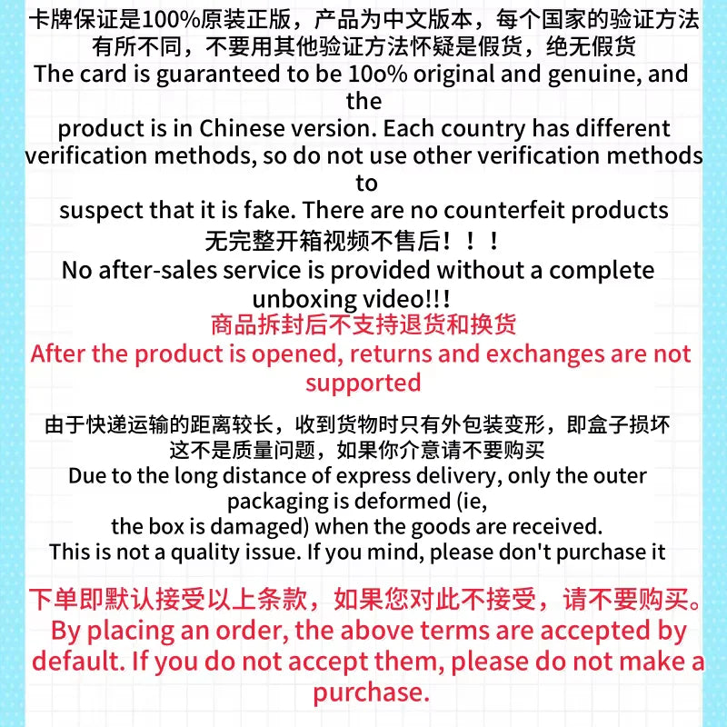 New Selling Original Poke Trading Ptcg Card 151C Jing Simplified Chinese Coin Set Random Style Birthday Gift Collection Card Toy