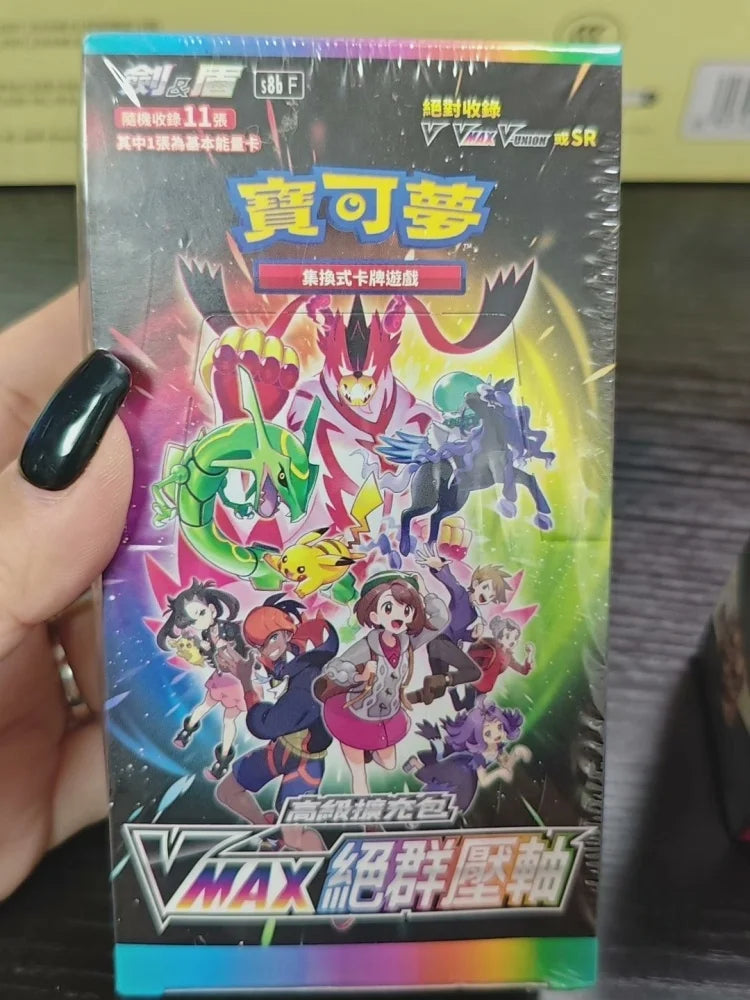 New Original Pokémon Card Chinese Version Sv4a Ex Booster Box Packs Trading Cards Rare Collection Cards Competition Game Gift