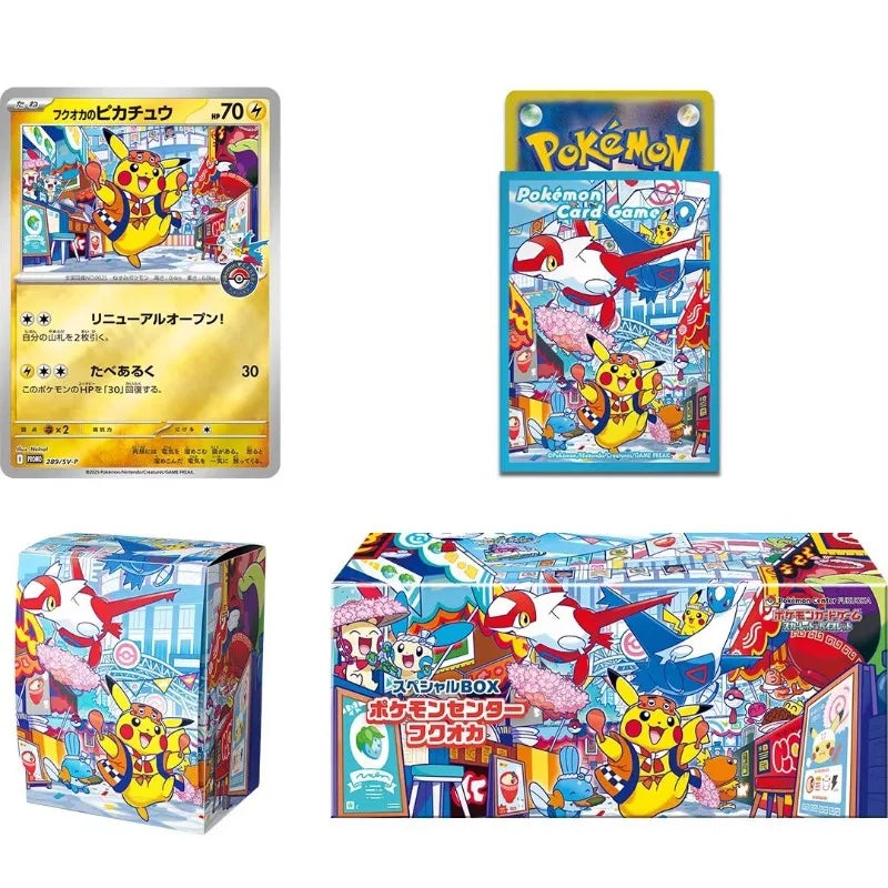 Original pkm Trading Card Game PTCG Genuine Japanese version Pikachu Tohoku Fukuoka Hiroshima Limit Edition Special Ceremony Box