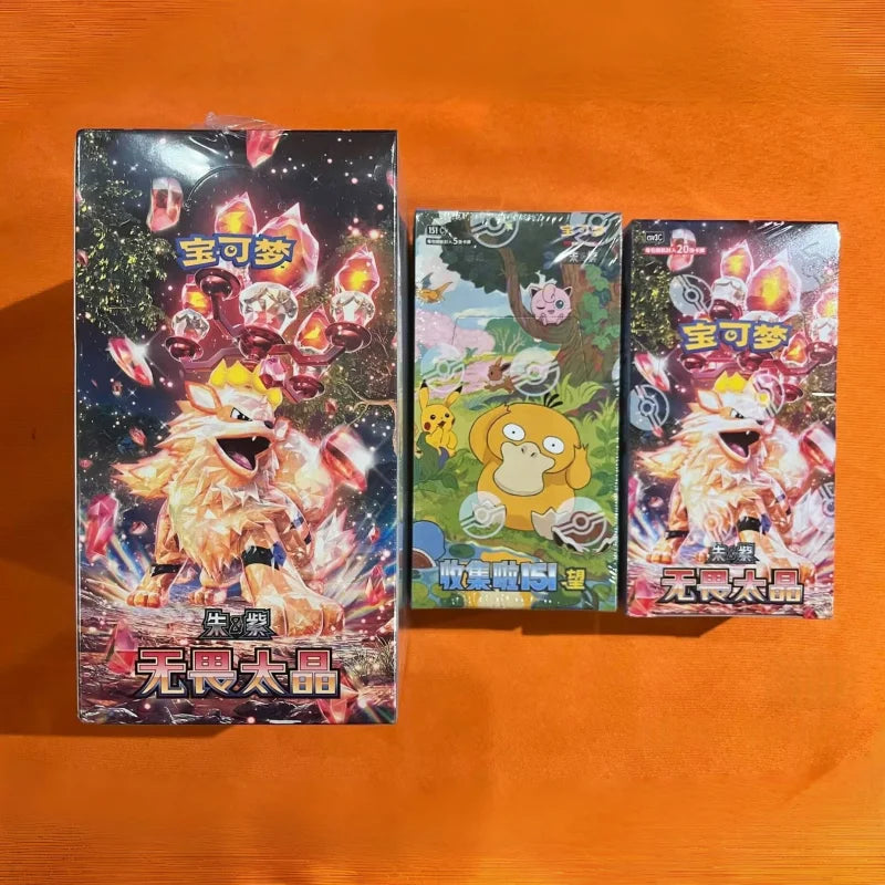 Original Pokemen Card Trading Ptcg Card Collected Fearless Taijing 11.0 Simplified Chinese Version Card Game Card Collection