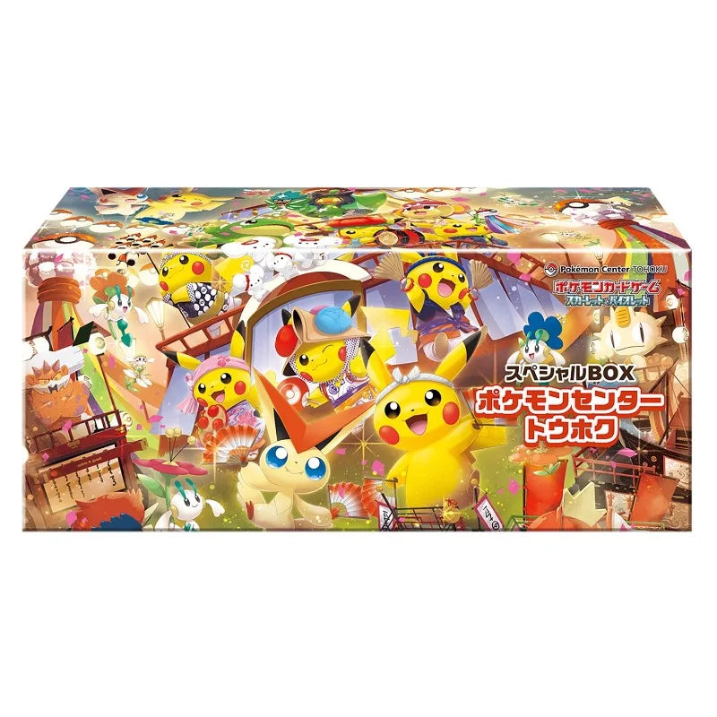 Original pkm Trading Card Game PTCG Genuine Japanese version Pikachu Tohoku Fukuoka Hiroshima Limit Edition Special Ceremony Box