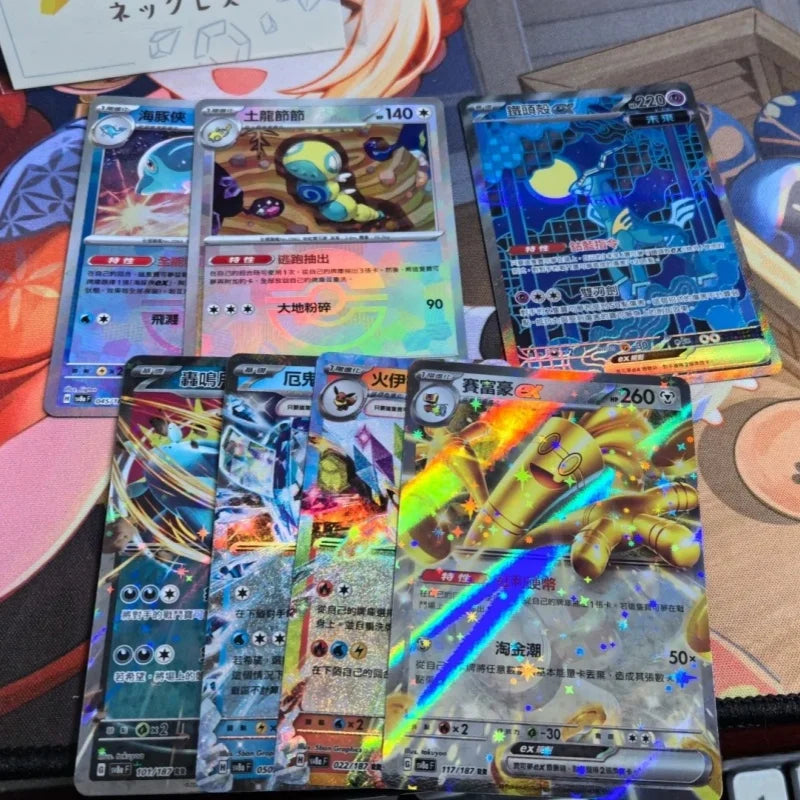 New Arrival Original PokéM0n Trading Card Game Ptcg Sv8a F Chinese Version Scarlet&Viole Gift Box Birthday Gift Collectibles