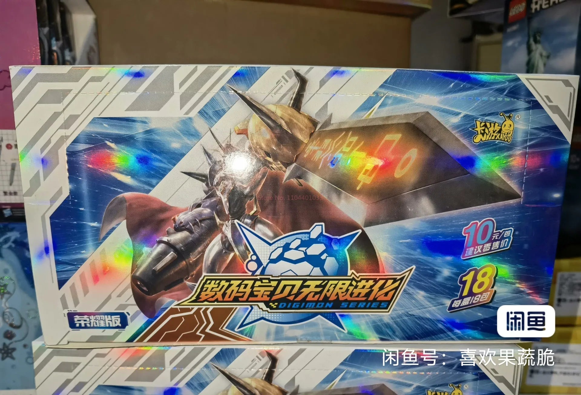 KAYOU Digimon Collection Digital Monster Cards-Legendary Tyrannosaurus Rex Adventure Trading Card Animecollect Toys Kids Gifts