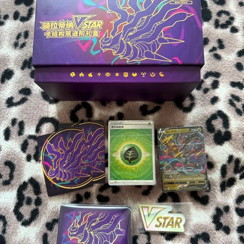 Pokemon PTCG Simplified Chinese Trading Game Card Anime Giratina VSTAR Deck Construct Advanced Gift Box Child Toys Gift Original