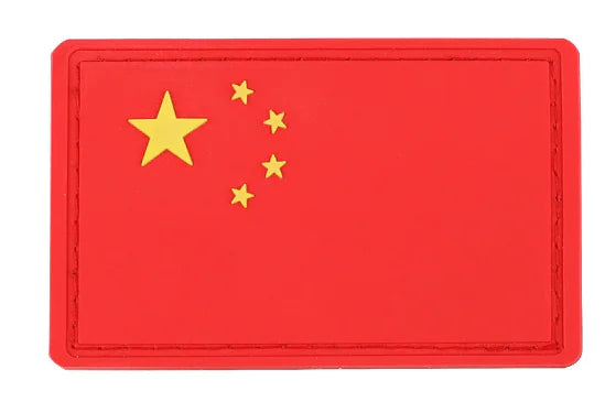 PVC National Flag Patch - Tactical Backpack Accessory