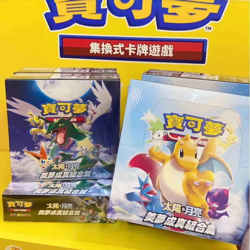 100% Genuine PokéM0n Trading Ptcg Cards Sun&Moon Chinese Star-studded Dreams come true Thin Box-Fat Box Booster Pack In Stock