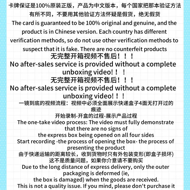 Original Pokemen Card Trading Ptcg Card Collected Fearless Taijing 11.0 Simplified Chinese Version Card Game Card Collection