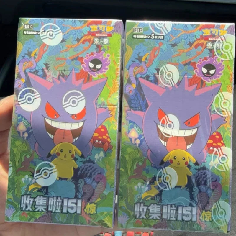 100%Original Pokes Trading Card Game Ptcg Collected 151 Jing Scarlet&Violet Simplified Chinese Version Collections Birthday Gift