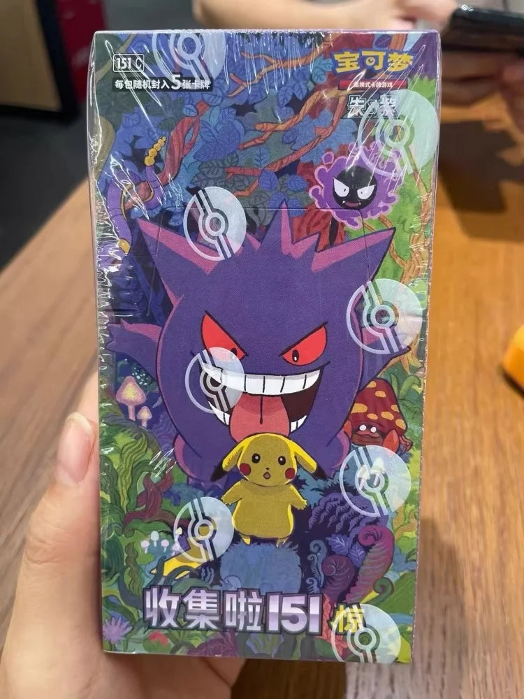 100%Original Pokes Trading Card Game Ptcg Collected 151 Jing Scarlet&Violet Simplified Chinese Version Collections Birthday Gift