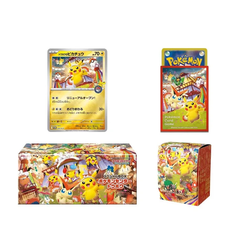 Original pkm Trading Card Game PTCG Genuine Japanese version Pikachu Tohoku Fukuoka Hiroshima Limit Edition Special Ceremony Box