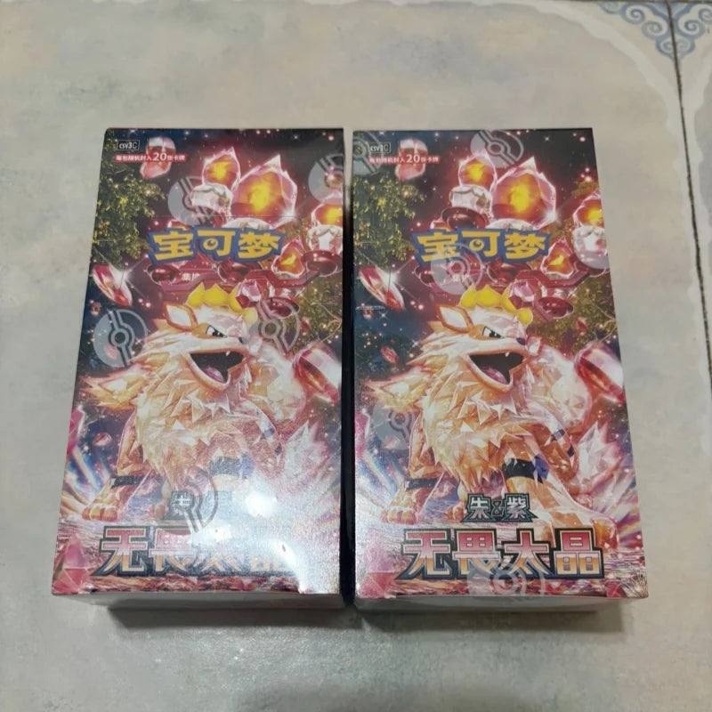 Original Pokemen Card Trading Ptcg Card Collected Fearless Taijing 11.0 Simplified Chinese Version Card Game Card Collection