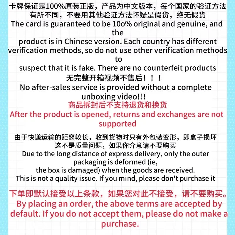 100%Original Pokes Trading Card Game Ptcg Collected 151 Jing Scarlet&Violet Simplified Chinese Version Collections Birthday Gift