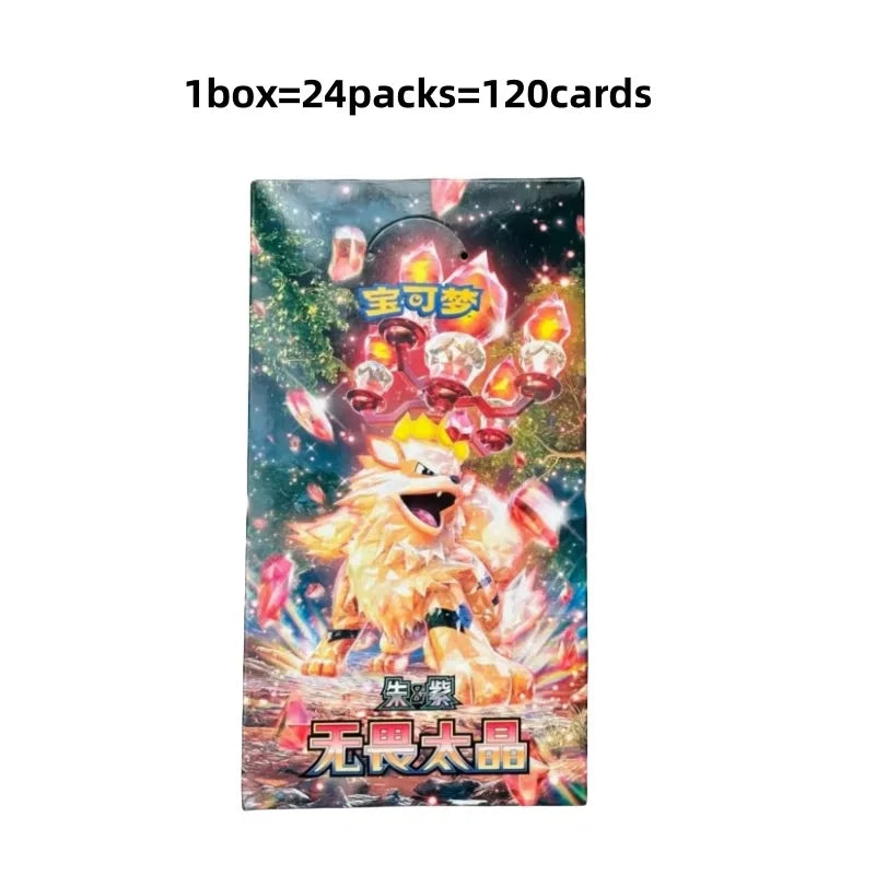 Original Pokemen Card Trading Ptcg Card Collected Fearless Taijing 11.0 Simplified Chinese Version Card Game Card Collection