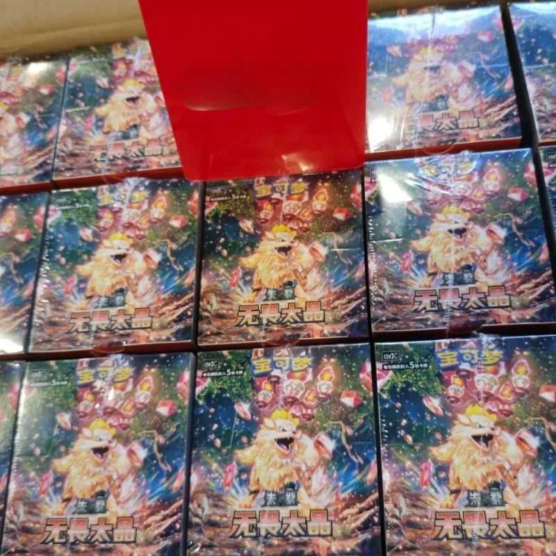 Original Pokemen Card Trading Ptcg Card Collected Fearless Taijing 11.0 Simplified Chinese Version Card Game Card Collection