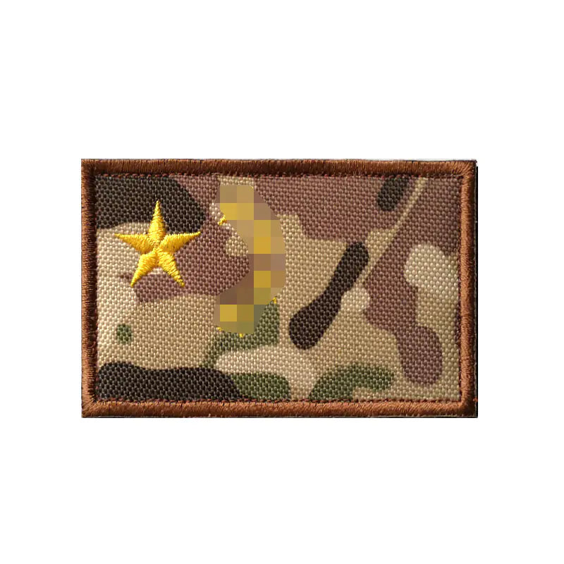 MC Camouflage Embroidered Patch for Tactical Gear